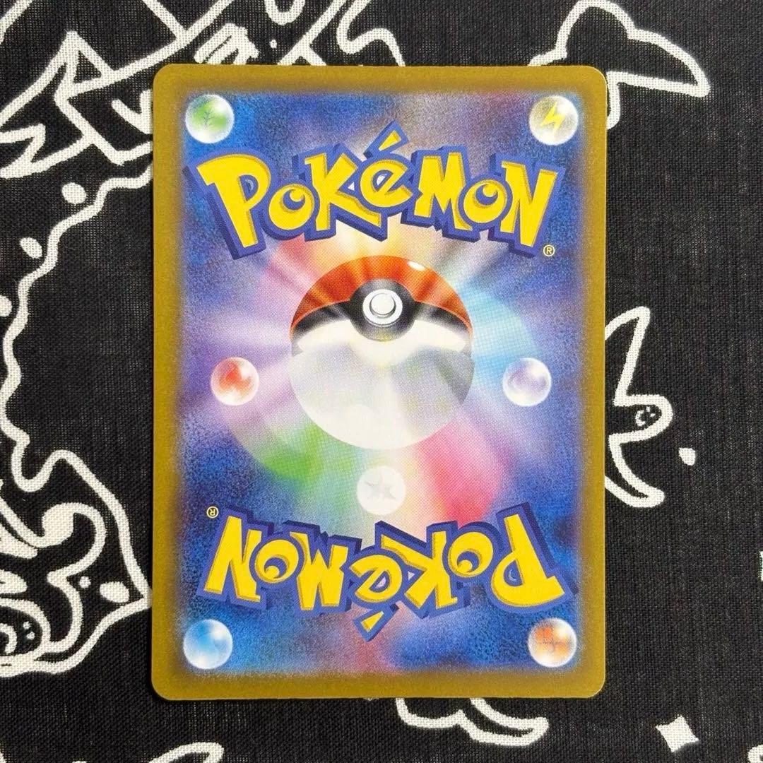 イーブイ ar 755/742