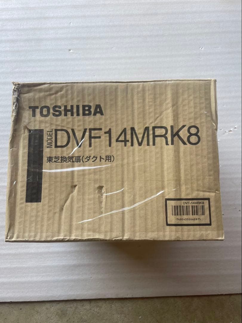 東芝 TOSHIBA ダクト用換気扇 【DVF-14MRK8】