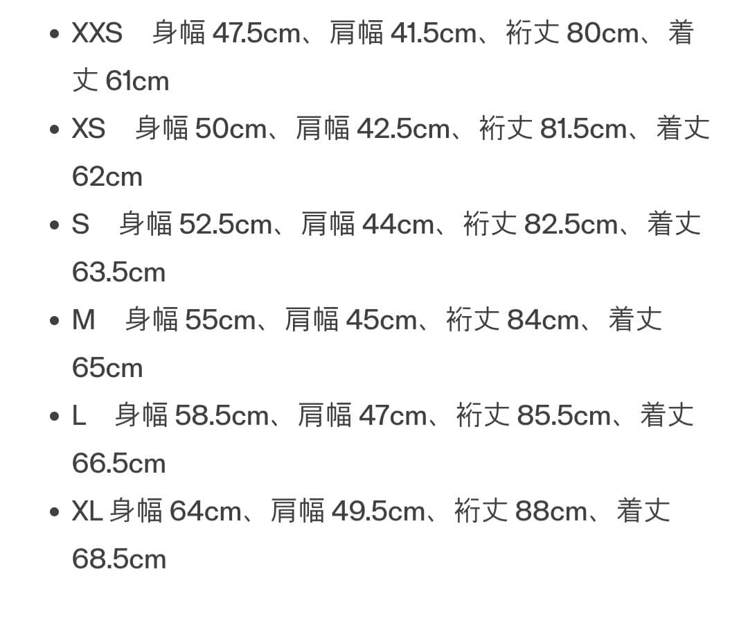リラックスフィット GAPロゴ 裏ボア ジップアップパーカー