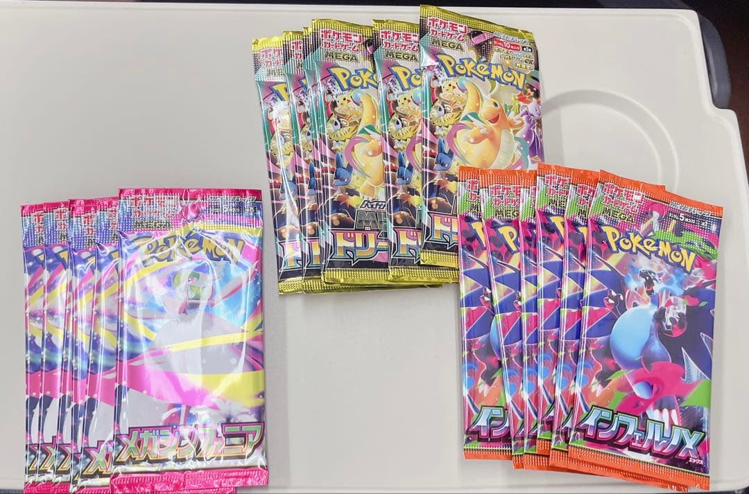 m*p様 ポケモンカードゲーム BOX バラパック おまけ付き