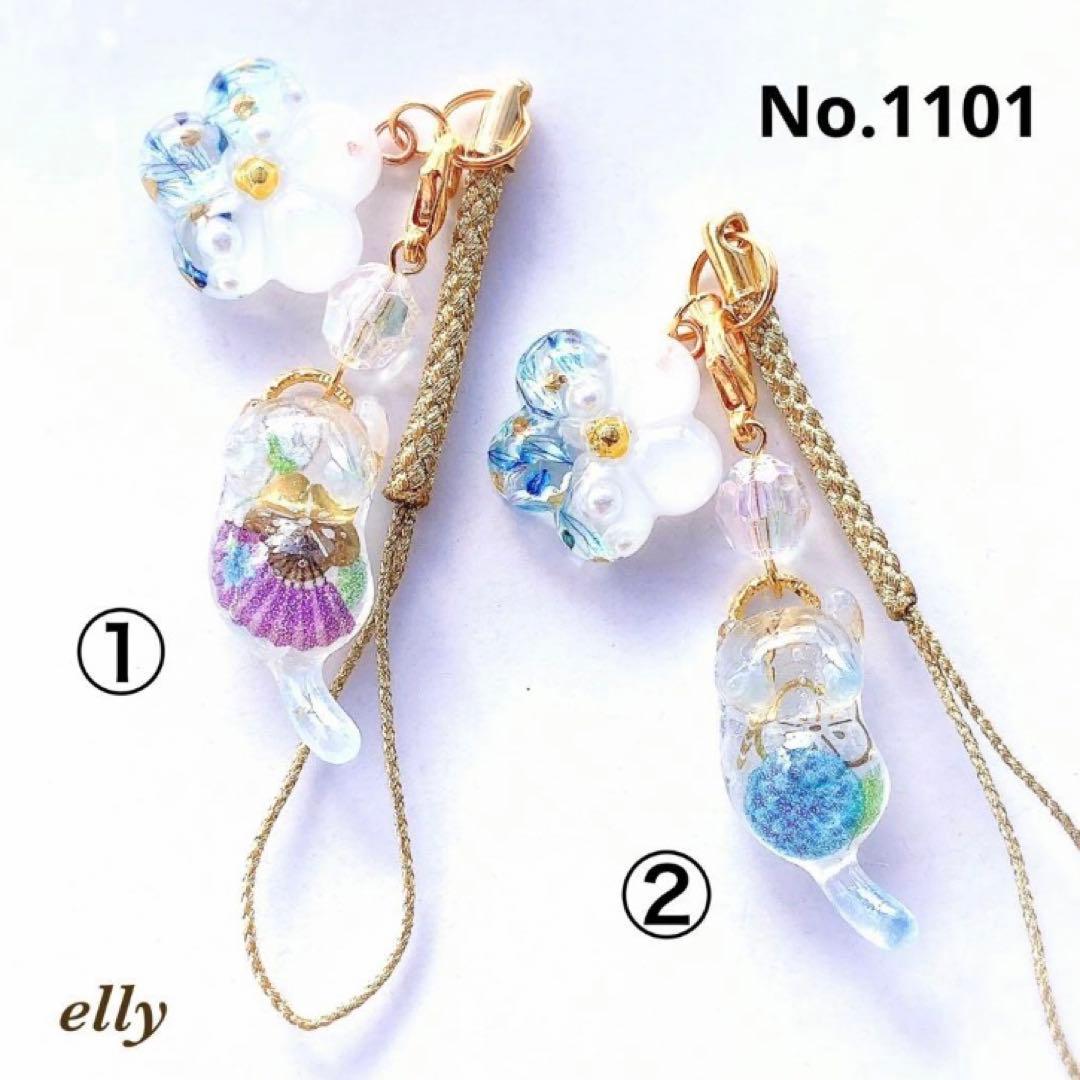 【sawasawa様】天然石　ムーンストーン　和柄　じゃれ猫　レジン　ストラップ