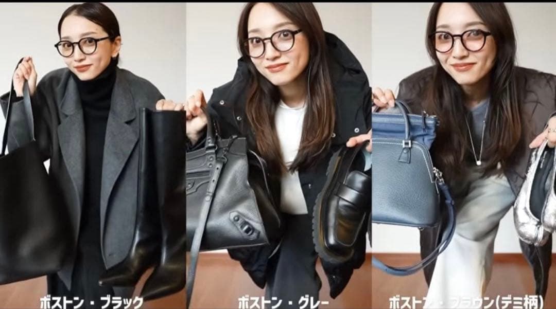 MARW UNITED ARROWS BLACKフレーム メガネ サングラス