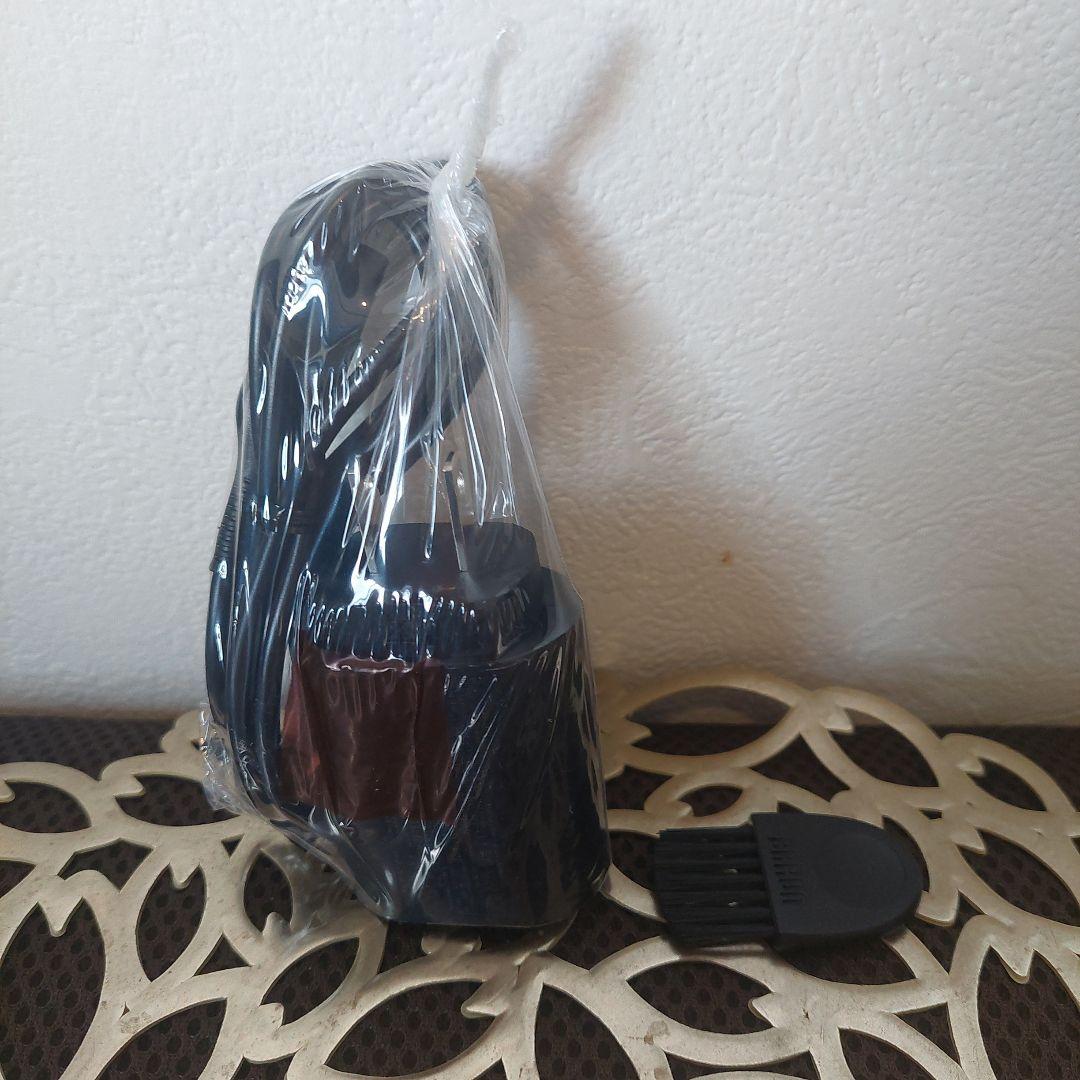 新品ブラウン シリーズ7 70-S7000cc シェーバー シルバー 充電器付