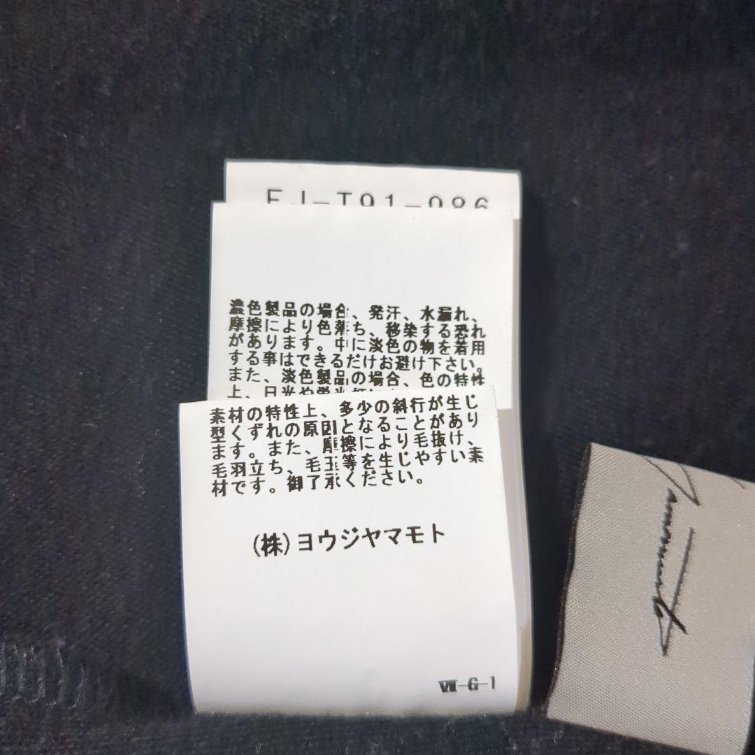 Yohji Yamamotoヨウジヤマモト フルジップ パーカー