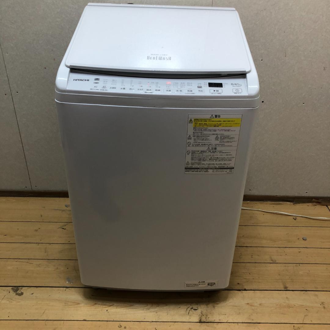 送料無料 極上超美品 2023年製 日立 ナイアガラビート洗浄 88266