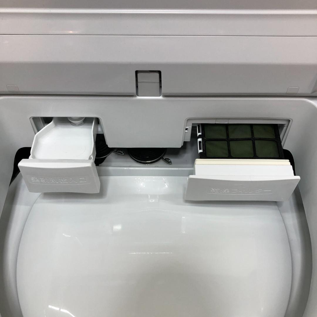 送料無料 極上超美品 2023年製 日立 ナイアガラビート洗浄 88266