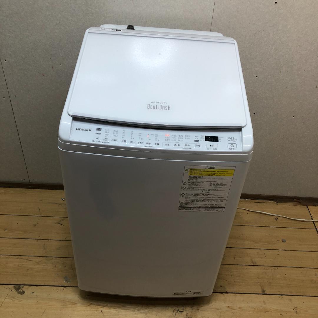 送料無料 極上超美品 2023年製 日立 ナイアガラビート洗浄 88266