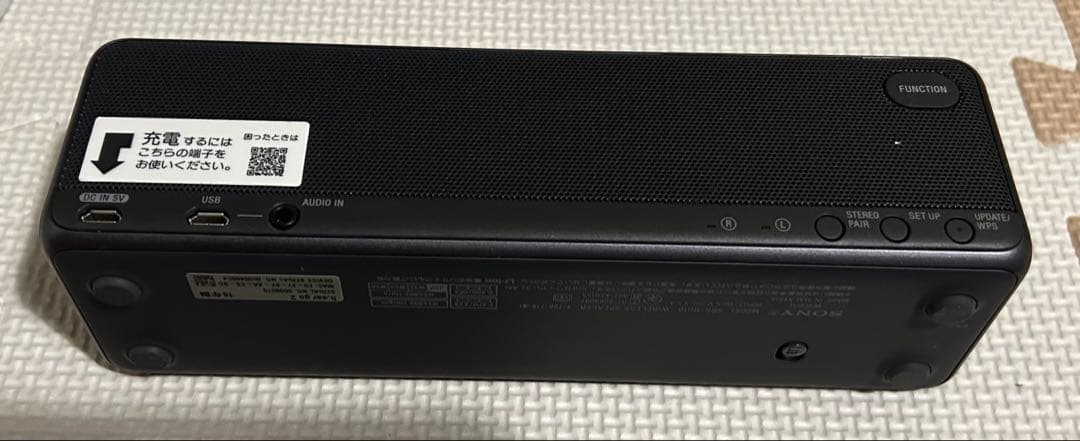 SONY SRS-HG10 h.ear go 2 グレイッシュブラック