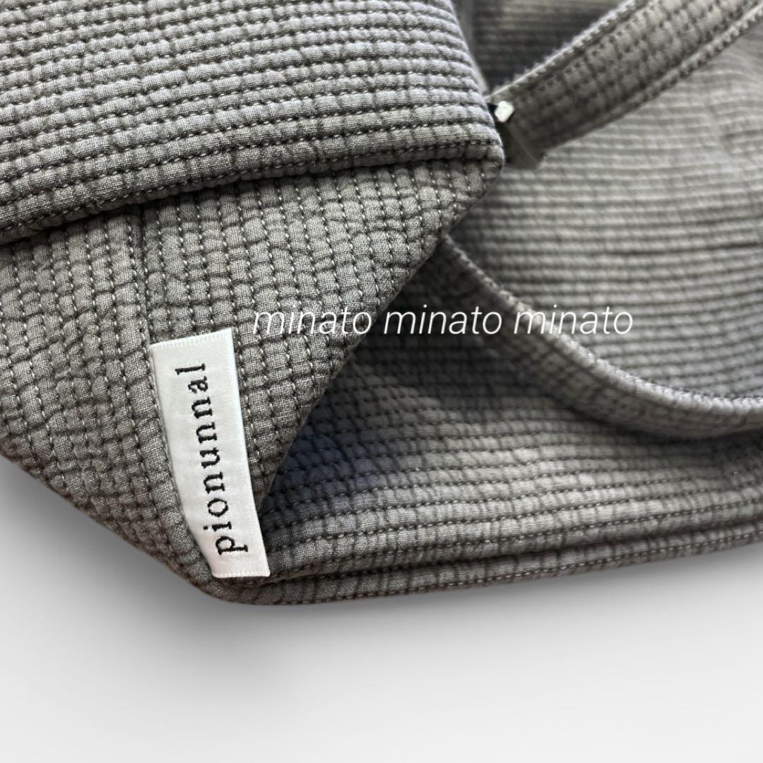 女の子ママ 未使用 ピオヌンナル ballerina バレリーナ