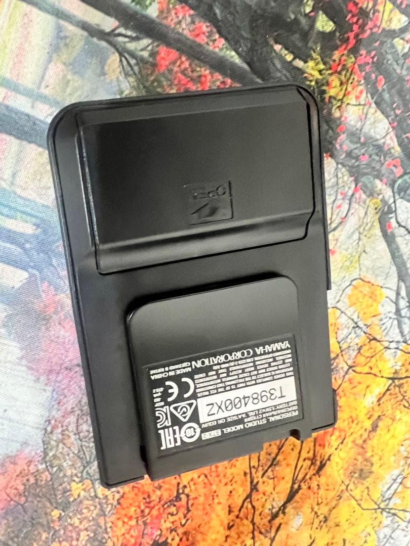 ヤマハ YAMAHA サイレントブラス トランペット・コルネット用 SB7X