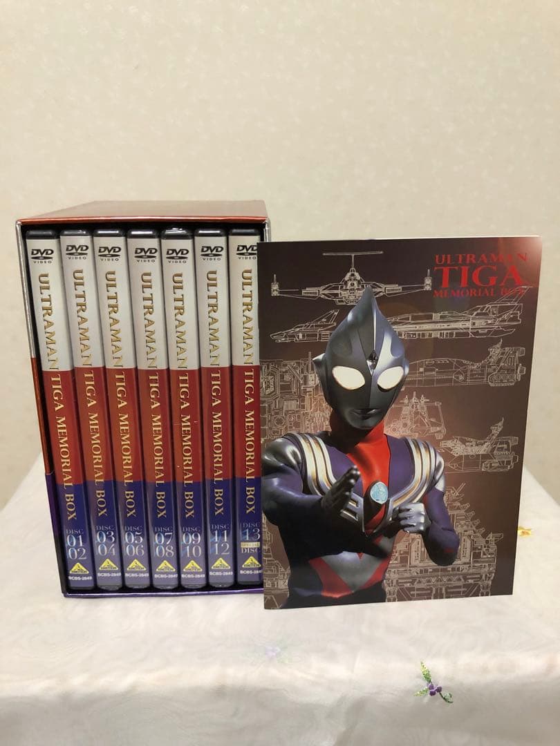 Y　ウルトラマンティガDVDメモリアルBOX