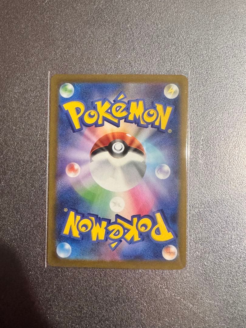 カナリィ SAR SR 2枚セット