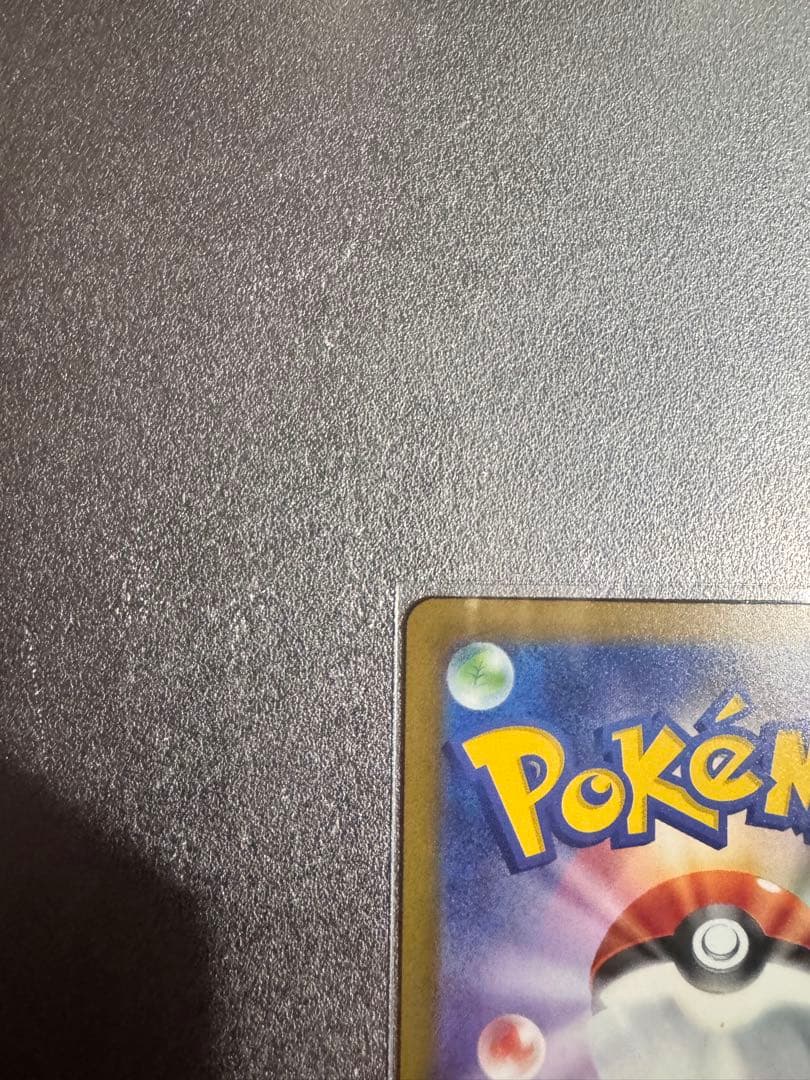 カナリィ SAR SR 2枚セット