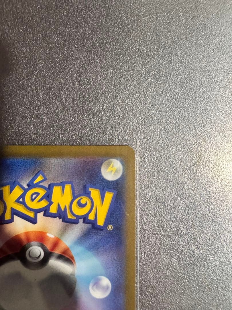 カナリィ SAR SR 2枚セット