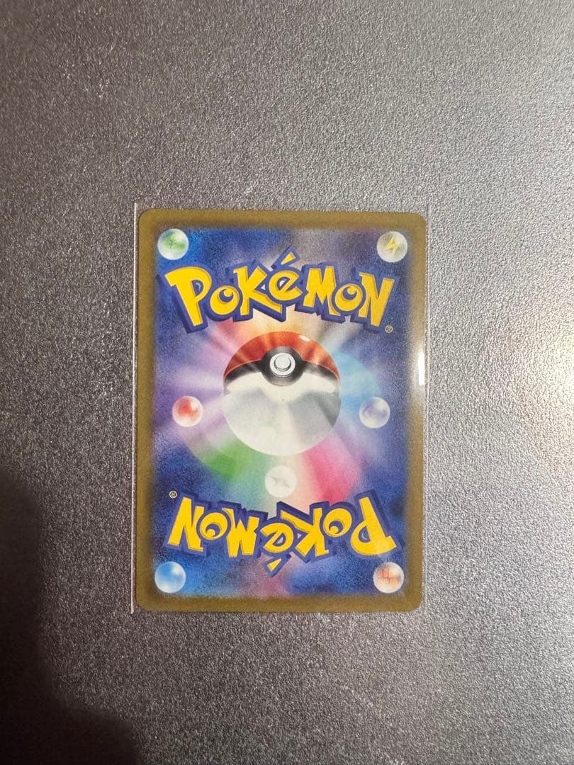 カナリィ SAR SR 2枚セット