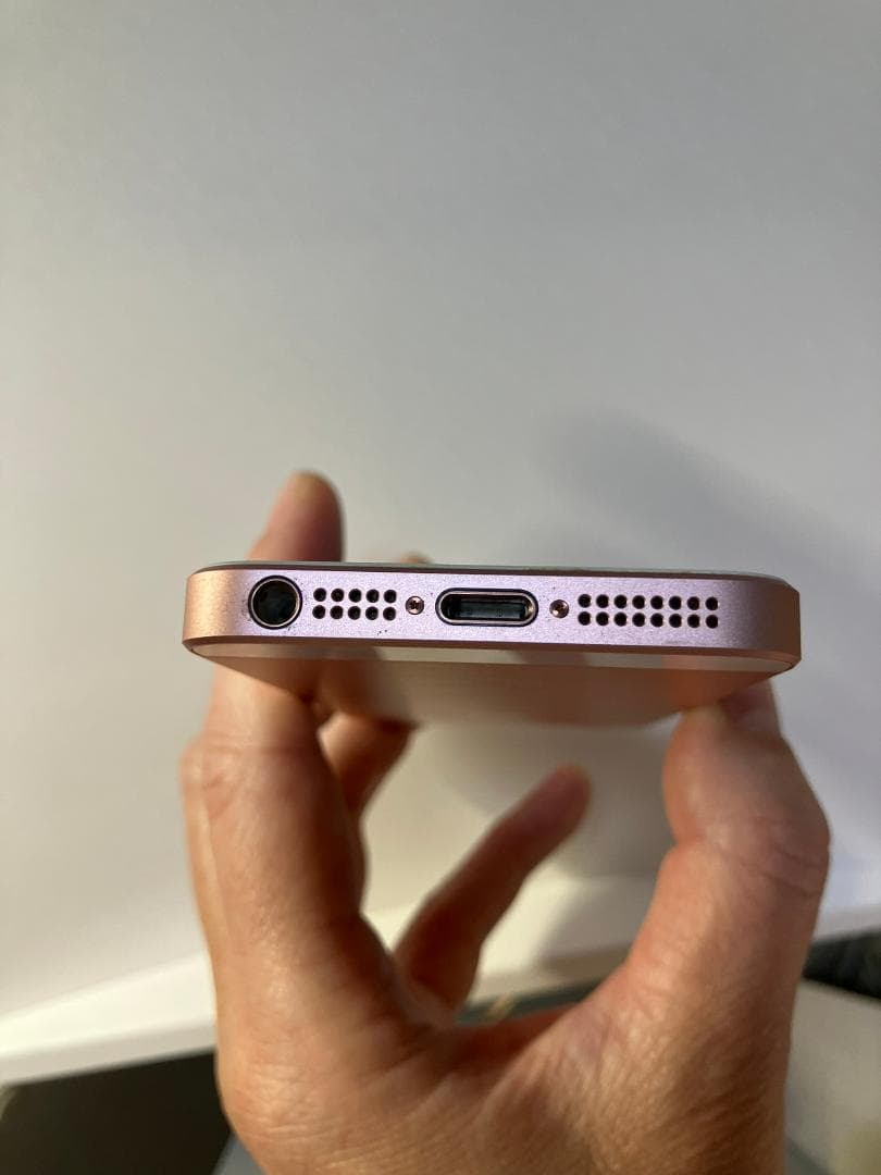 Apple iPhone SE1（第1世代） 32GB SIMロック解除済