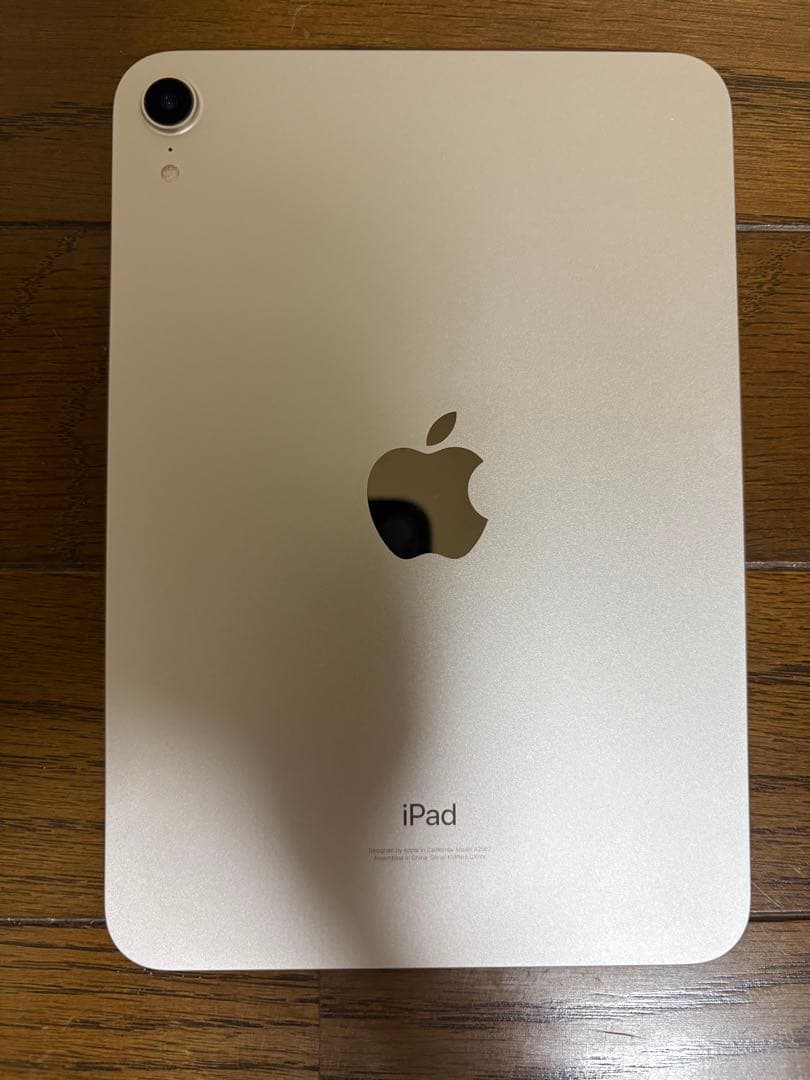 iPad mini6 wi-fi 64GB スターライト