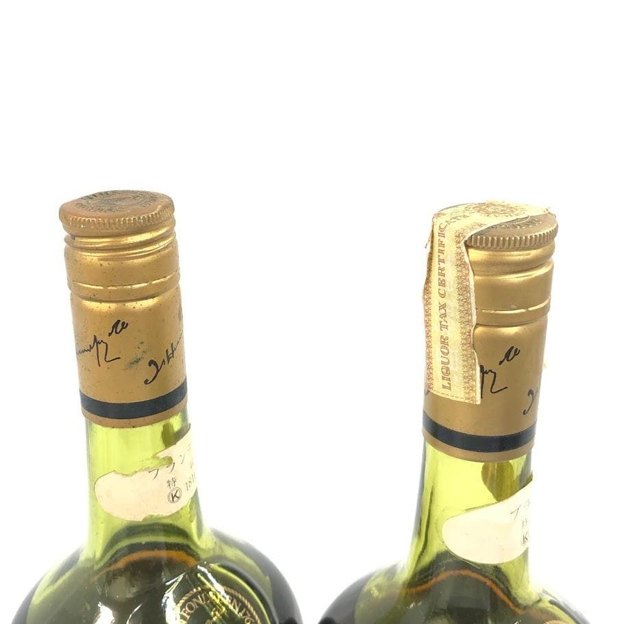 P*i様 未開栓 ヘネシー ブラス アーム ブランデー 700ml 42% 2本