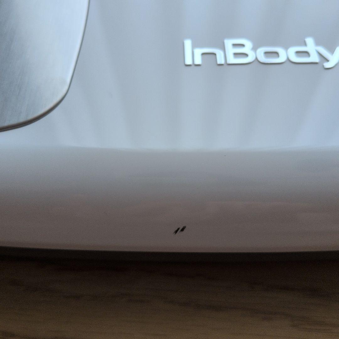 インボディ　h20