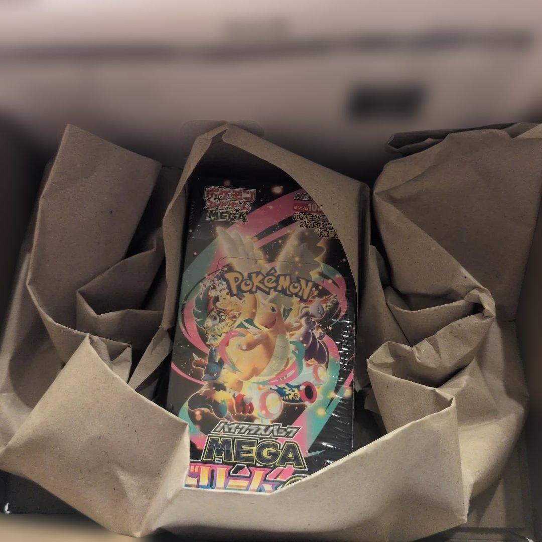再*可様 ■ポケモンカードゲーム MEGA ドリームEX　シュリンク付き