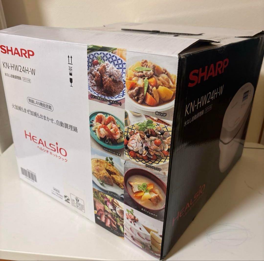 【DANRON❀プロフ必読 】 SHARPヘルシオ 最新型ホワイト