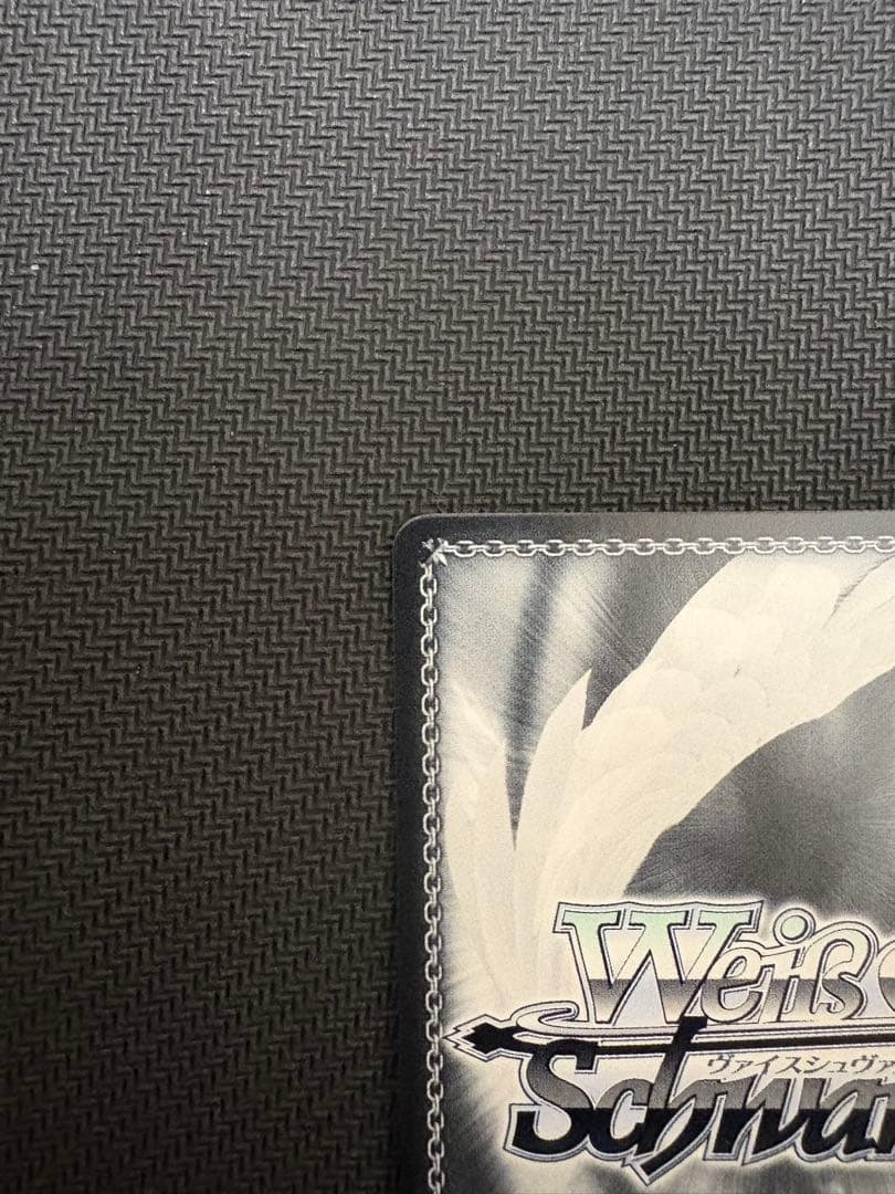 ヴァイス　ダンダダン　優しさに包まれた美少女　アイラ PR＋