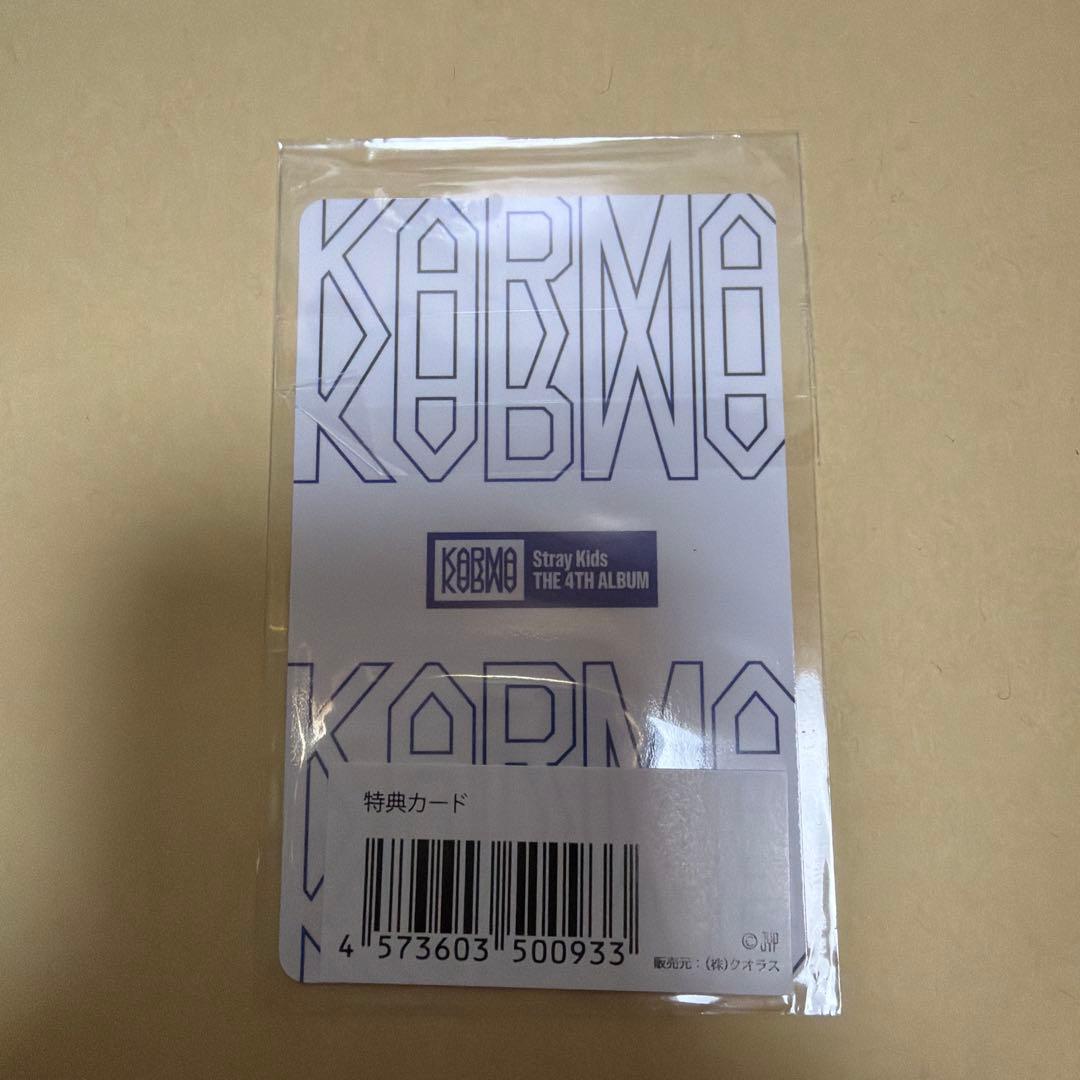 StrayKids スキズ KARMA JYPJAPAN トレカ リノ