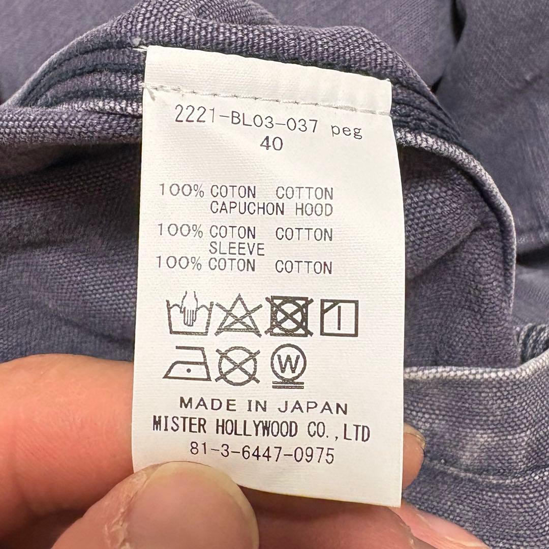 ジャケット・アウター n.hoolywood big mac