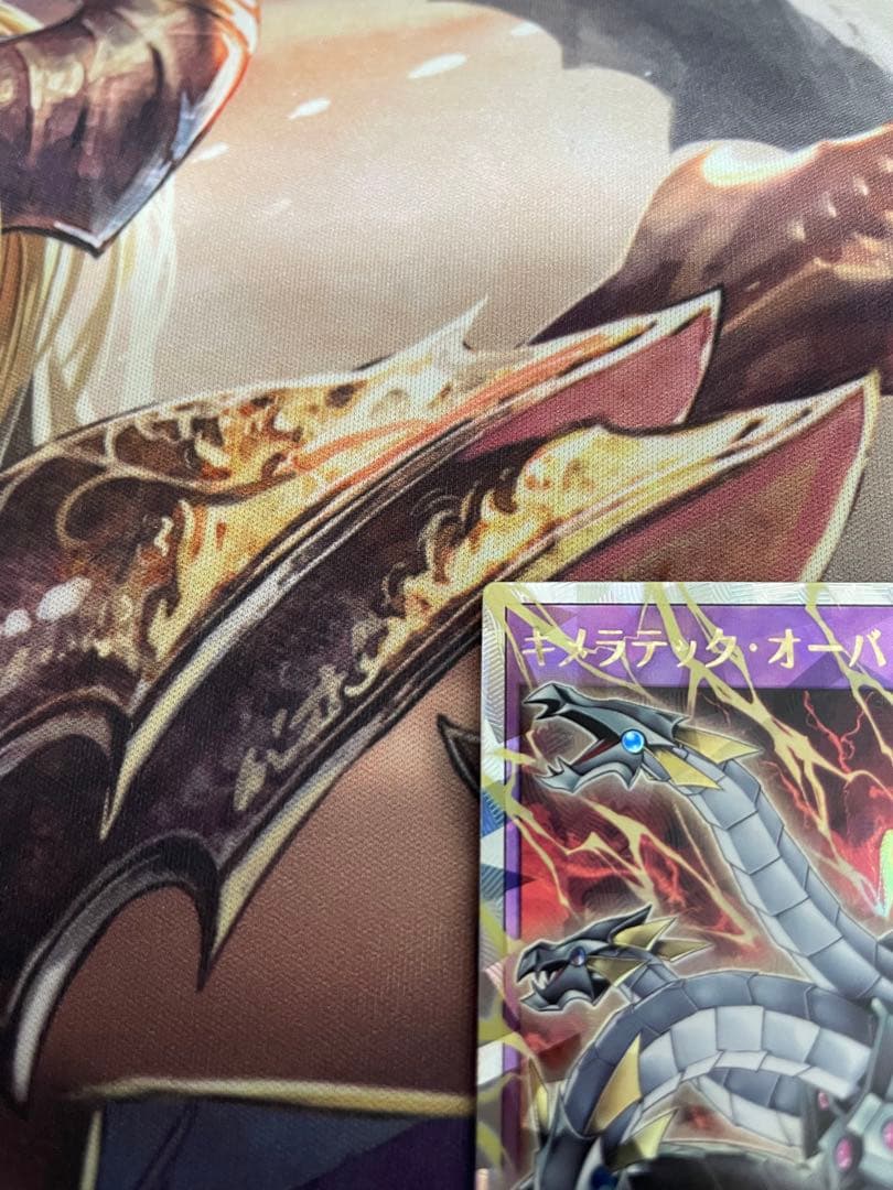 遊戯王ラッシュデュエル キメラテックオーバードラゴン オーバーラッシュレア