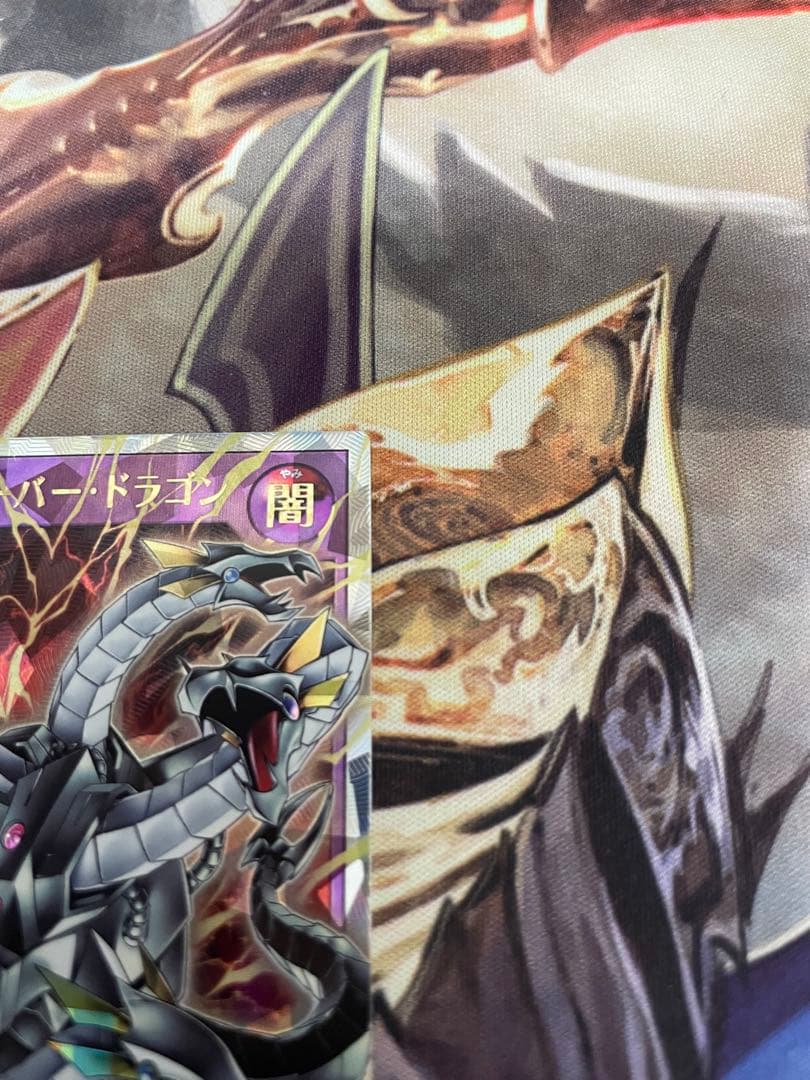 遊戯王ラッシュデュエル キメラテックオーバードラゴン オーバーラッシュレア