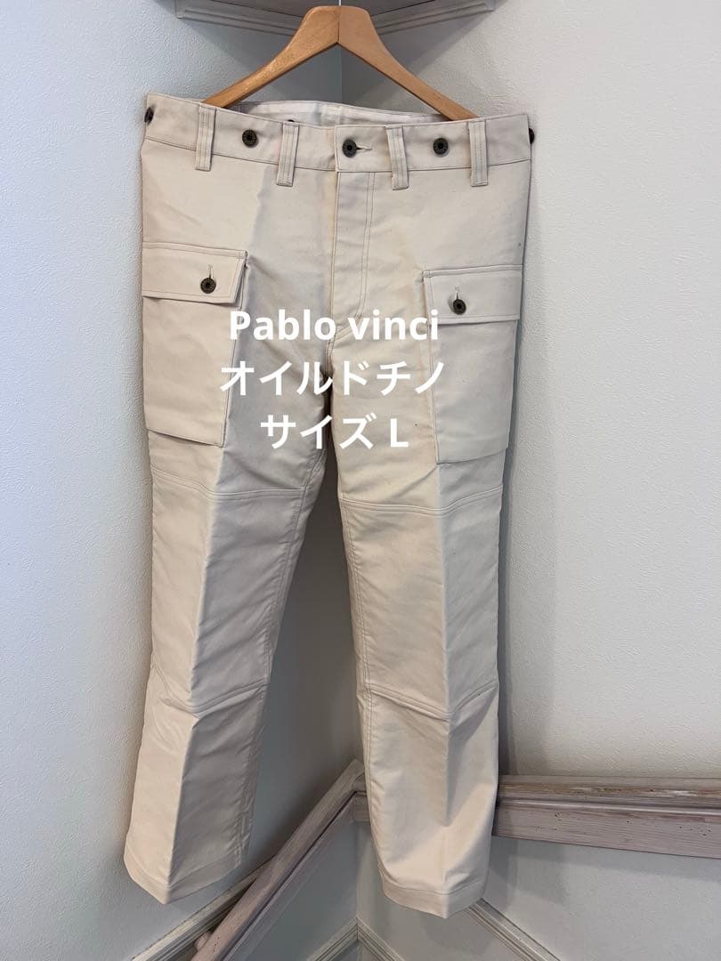 Pablo vinci オイルドチノMaison Kinemaかわしまたかひろ