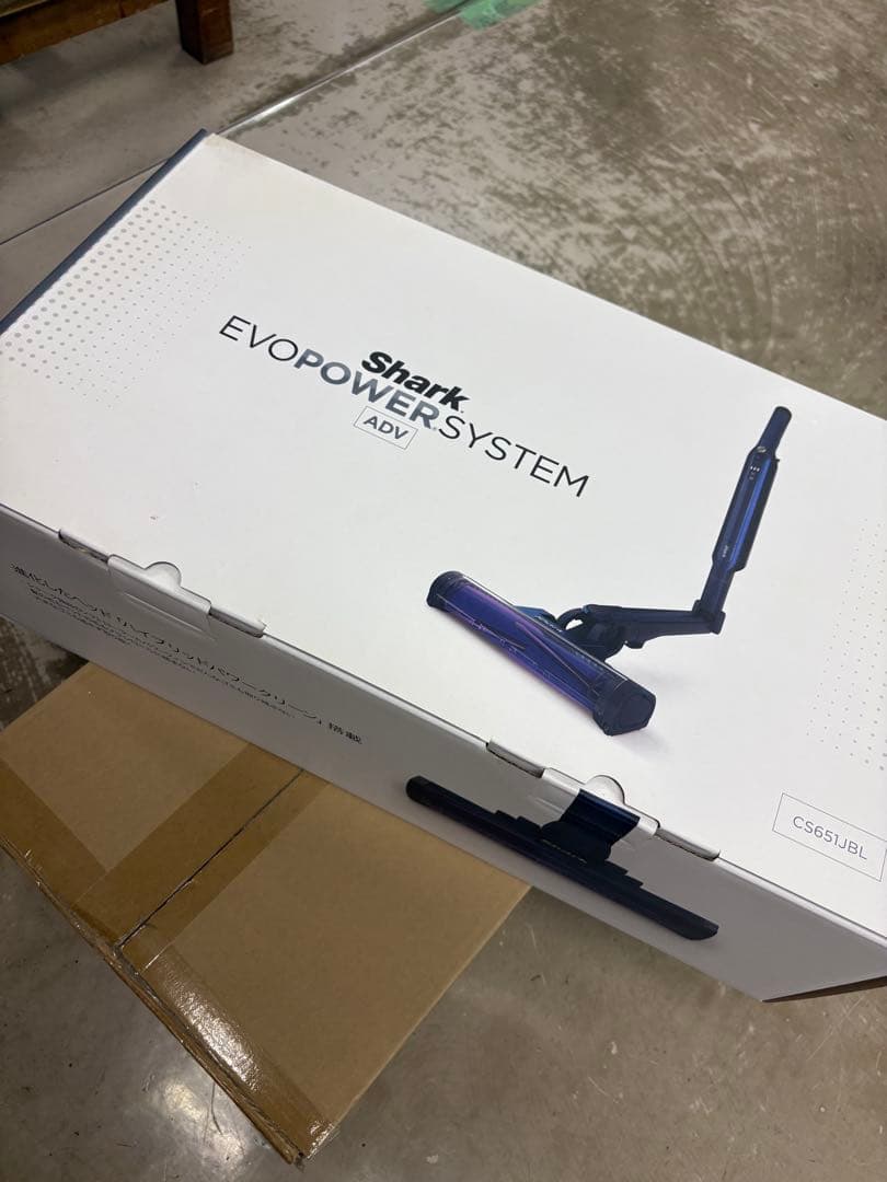 【新品・未使用】※値下げ可能Shark EVO POWER SYSTEM 掃除機