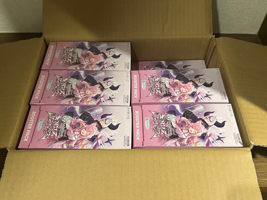 【シュリンク付き】ホロライブ　キュリアスユニバース　11BOX