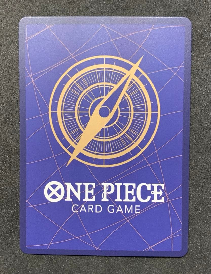 ワンピースカード　蒼海の七傑　【美品】シュガー SP