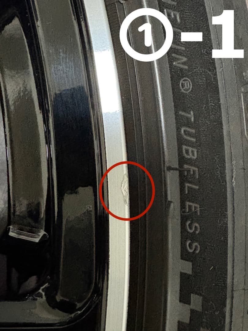 ABT GR21 + ミシュラン25扁平タイヤ4本セット