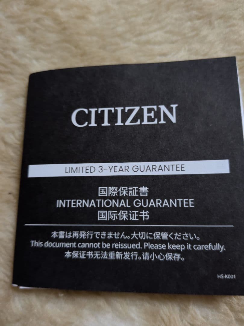 CITIZEN XC 25周年記念モデル 時計