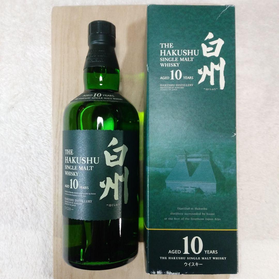 白州　10年　700ml　40%