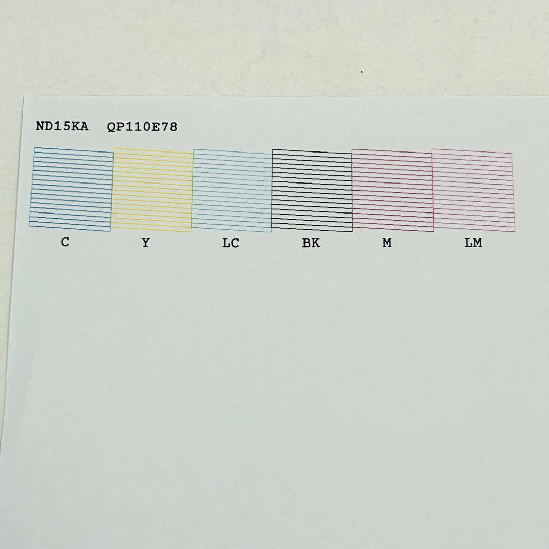 美品✨おまけ付き✨EPSON EP-808AB インクジェットプリンター