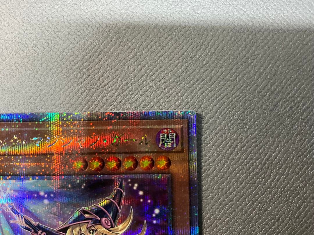 遊戯王　ブラックマジシャンガール　25th 絵違い