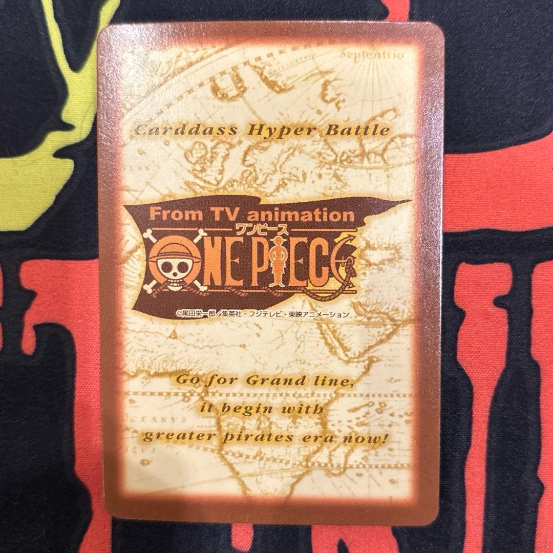 ワンピース ハイパーバトル カードダス キラ c07