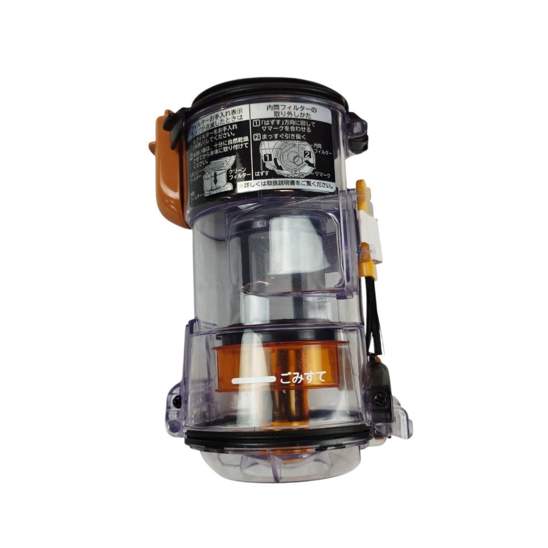 【美品】日立　コードレス掃除機　PV-BHL5000J　2024年製【3-61】