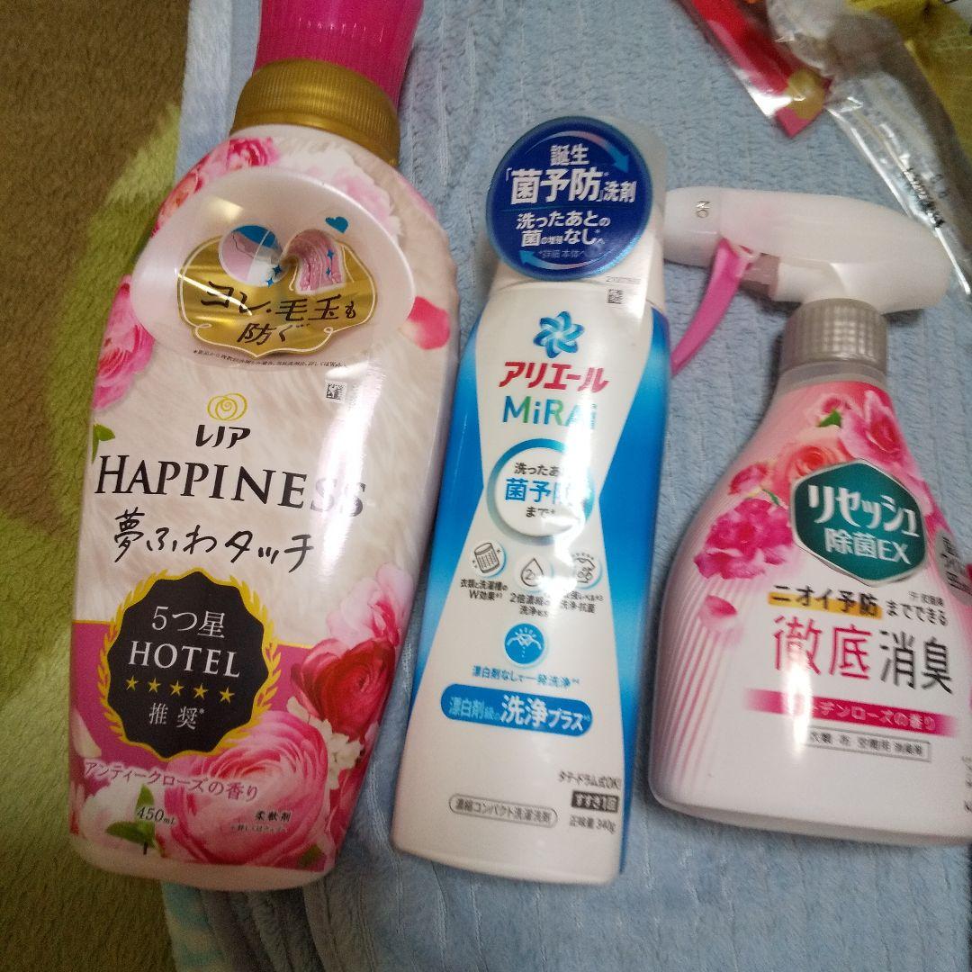 まーちゃん‼️おちいかわのバレンタインチョコ