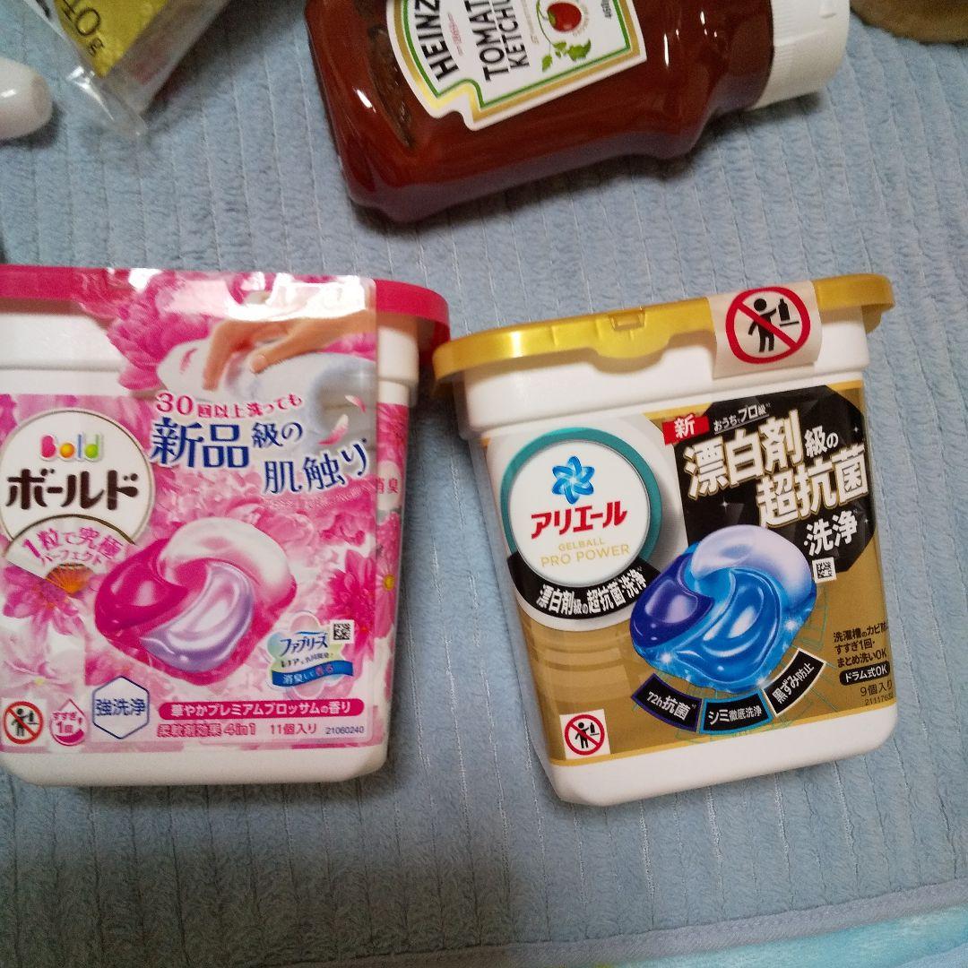 まーちゃん‼️おちいかわのバレンタインチョコ