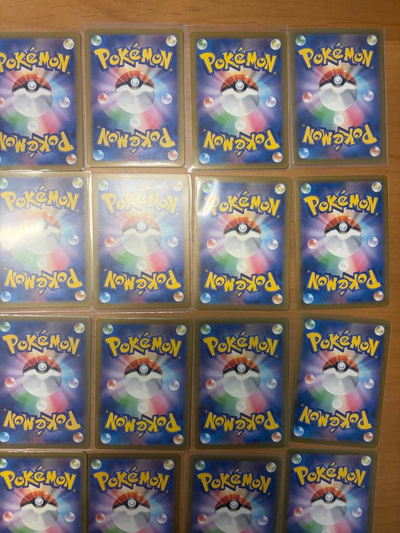 リ*ナ様 ポケモンカード 高額 ar chr まとめ売り 28枚 300円