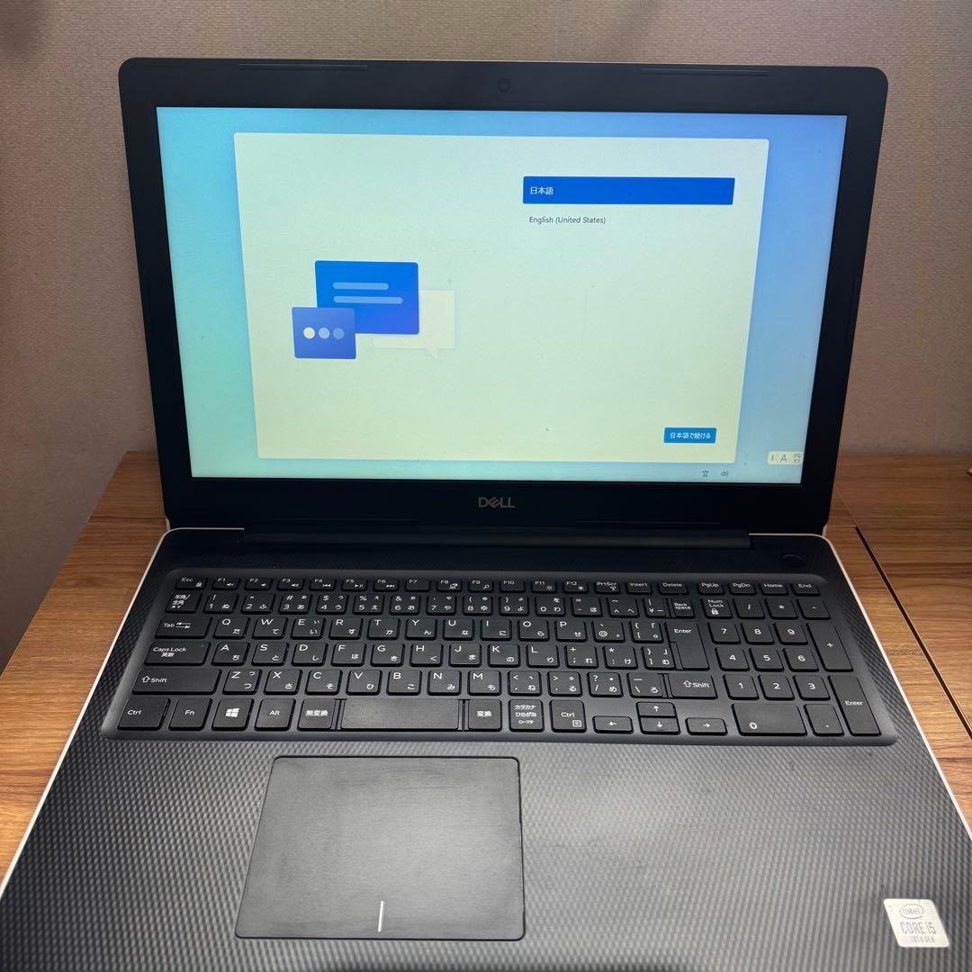 その他ノートPC本体 DELL Inspiron 15 Core i5 SSD256GB 8GB