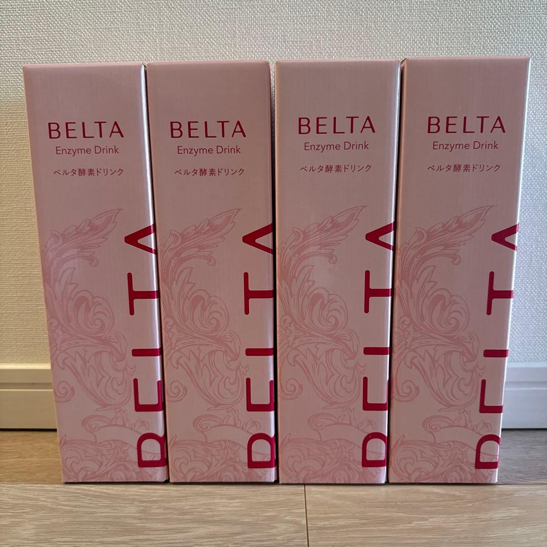 ベルタ酵素ドリンク　4本セット