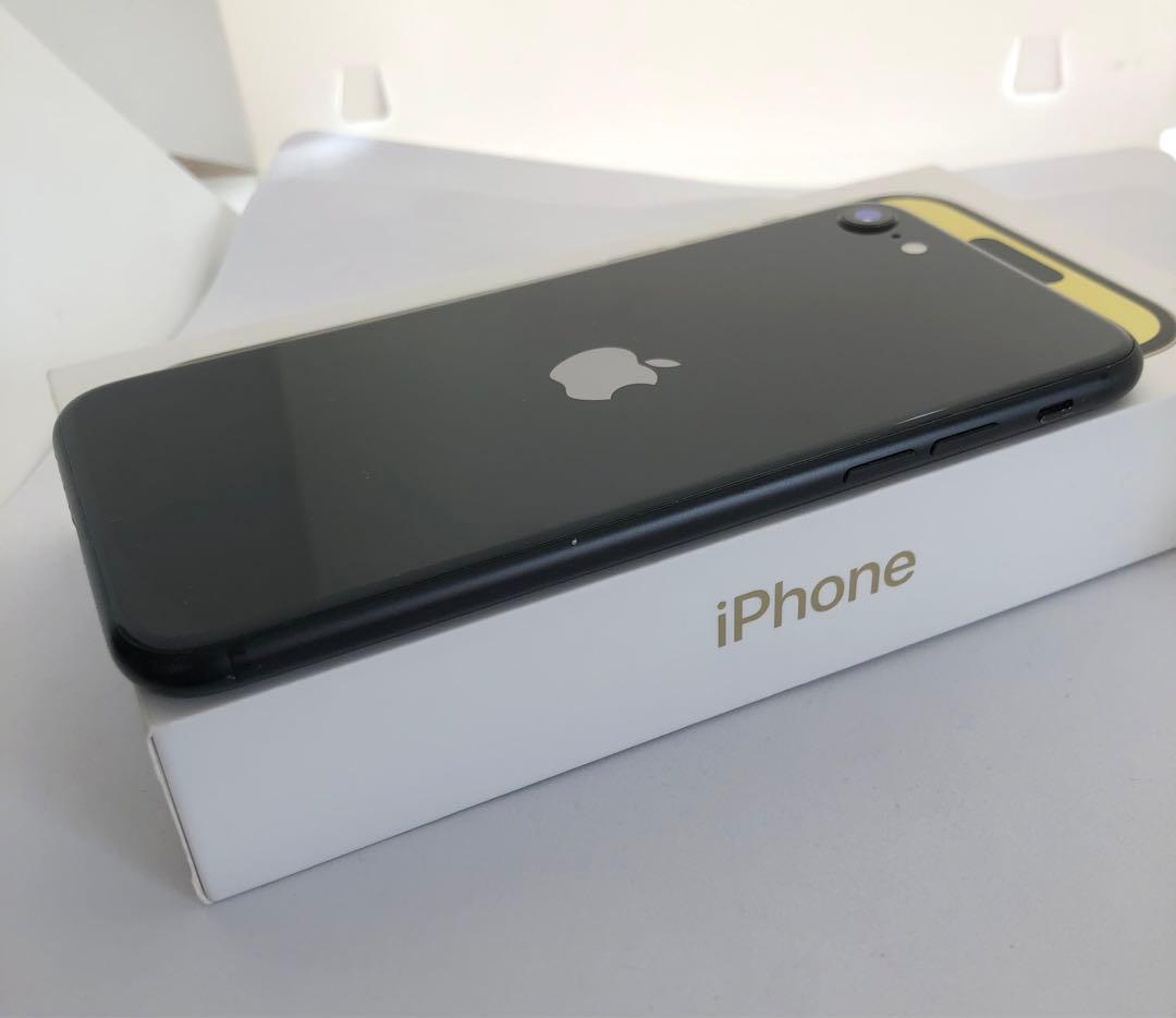 【すぐ発送】iPhone SE2 64GB SIMフリー