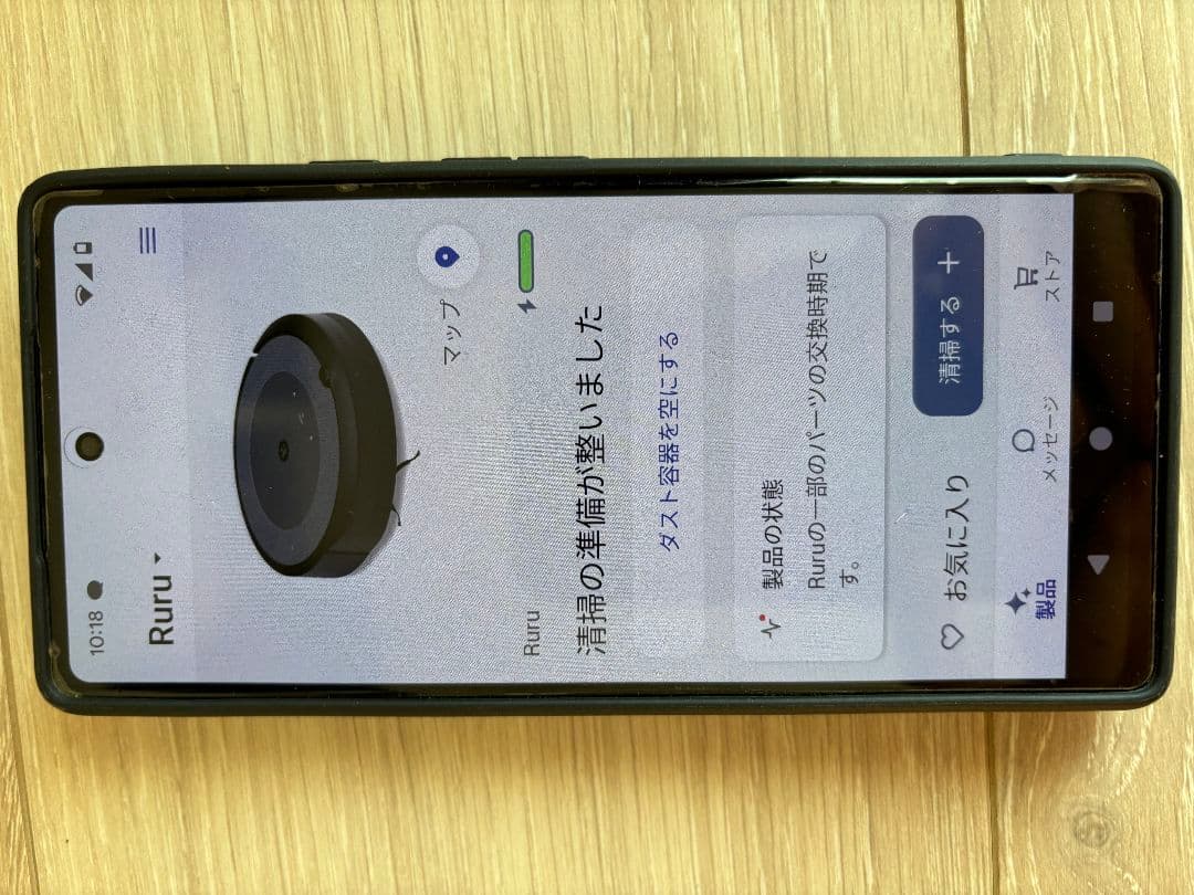 値下げ（ルンバ i5)ダスト容器/アクセサリ付き