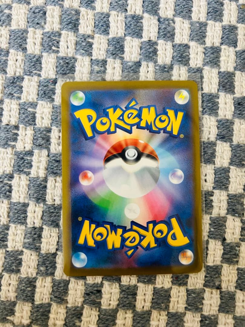 タ*ク様 ポケモンカード　ロケット団のミュウツーex　SAR 美品