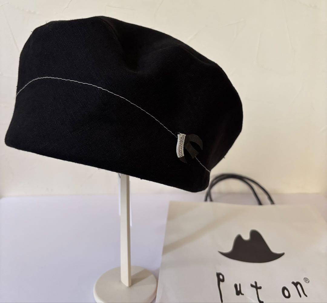 【新品未使用】PUTON/プットオン　ベレー帽　TORI 麻　ブラック
